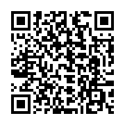 qrcode:https://www.info241.pro/port-gentil-maltraites-les-agents-de-wire-group-oilfield,8445