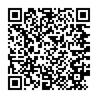 qrcode:https://www.info241.pro/aujourd-hui-avant-demain-ou-je-mourrai-de-kevin-maganga-enrichit,1216
