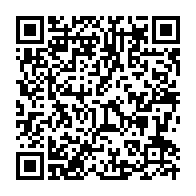 qrcode:https://www.info241.pro/adoption-d-un-langue-nationale-du-gabon-et-si-c-etait-le-nzebi,6926