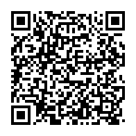 qrcode:https://www.info241.pro/nigeria-arrestation-de-deux-chefs-jihadistes-affilies-a-al-qaida,2514