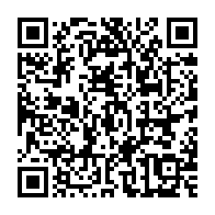 qrcode:https://www.info241.pro/jean-remy-yama-previent-le-pntp-sera-le-contre-pouvoir-d-oligui,10253
