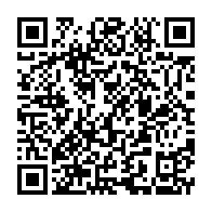 qrcode:https://www.info241.pro/mike-jocktane-celebre-ses-20-ans-d-episcopat-et-martele-son,7736