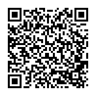 qrcode:https://www.info241.pro/geraldine-robert-signe-avec-le-tenant-en-titre-du-championnat,1988