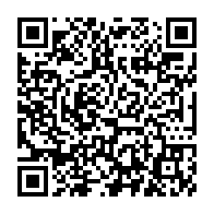 qrcode:https://www.info241.pro/le-gabon-se-veut-rassurant-sur-la-securite-de-ses-ressortissants,4634