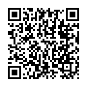qrcode:https://www.info241.pro/raymond-ndong-sima-sort-de-sa-reserve-et-repond-a-ses,516
