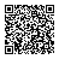 qrcode:https://www.info241.pro/vers-une-reprise-probable-des-championnats-gabonais-de-football,8702