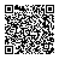qrcode:https://www.info241.pro/nasa-space-apps-challenge-2019-le-gabon-en-orbite-dans-le-plus,4695