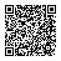 qrcode:https://www.info241.pro/apres-18-jours-de-detention-le-patron-de-gmt-harold-leckat,11125