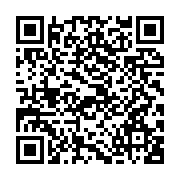 qrcode:https://www.info241.pro/l-exil-force-de-l-ancien-ministre-gabonais-alfred-mabika,5645