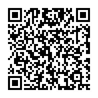 qrcode:https://www.info241.pro/coronavirus-le-bilan-epidemiologique-du-gabon-au-19-octobre-2021,1047