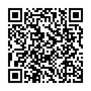 qrcode:https://www.info241.pro/sylvain-abessolo-propulse-a-la-tete-de-gabon-television,4681