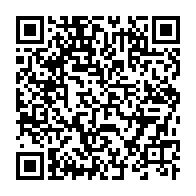 qrcode:https://www.info241.pro/les-politiques-publiques-du-sport-au-gabon-au-menu-d-une-these,1365