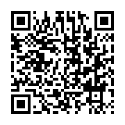 qrcode:https://www.info241.pro/hayatou-prend-la-tete-de-la-fifa-durant-les-90-jours-de,1329