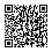 qrcode:https://www.info241.pro/ouverture-de-la-26e-edition-forum-cap-com-des-experts,632