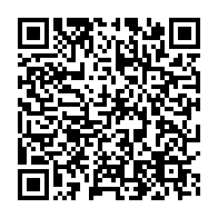 qrcode:https://www.info241.pro/fegafoot-valery-ondo-veut-un-meilleur-traitement-en-selection,6780