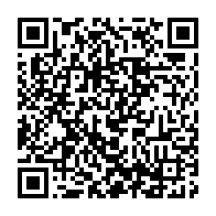qrcode:https://www.info241.pro/apres-son-passage-devant-le-juge-le-prophete-emmanuel-ndzoma,7221