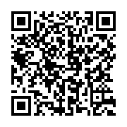 qrcode:https://www.info241.pro/emane-tole-ce-chef-guerrier-gabonais-qui-resista-a-l,5137