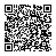 qrcode:https://www.info241.pro/commonwealth-la-jamaique-et-le-belize-veulent-devenir-des,1724