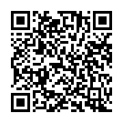 qrcode:https://www.info241.pro/deux-gabonais-condamnes-a-de-la-prison-a-perpetuite-a,5792