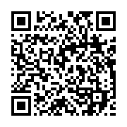 qrcode:https://www.info241.pro/la-desormais-farouche-opposante-du-regime,2580
