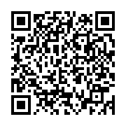 qrcode:https://www.info241.pro/le-bilan-de-l-epidemie-de-coronavirus-au-gabon,257