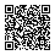 qrcode:https://www.info241.pro/ali-bongo-recu-par-son-homologue-xi-jinping-a-pekin,2363