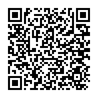 qrcode:https://www.info241.pro/ali-bongo-et-son-gouvernement-ejectent-de-la-hac-les-deux-seuls,8024