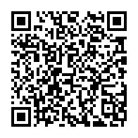 qrcode:https://www.info241.pro/programme-graine-au-gabon-une-catastrophe-humaine-et-ecologique,2125