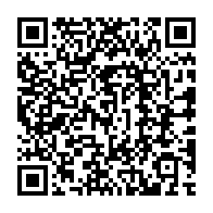 qrcode:https://www.info241.pro/concertation-politique-l-autre-nouveau-rendez-vous-manque-de-la,7648