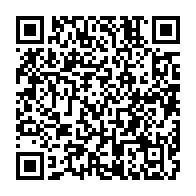 qrcode:https://www.info241.pro/senegal-ousmane-sonko-nomme-premier-ministre-par-bassirou,2031