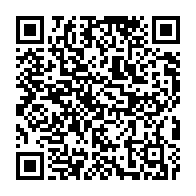 qrcode:https://www.info241.pro/coronavirus-le-bilan-epidemiologique-du-gabon-au-14-octobre-2021,1042