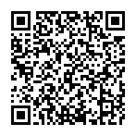 qrcode:https://www.info241.pro/locales-et-legislatives-la-cnr-denonce-un-cafouillage-electoral,10803