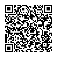 qrcode:https://www.info241.pro/iboundji-les-travaux-de-rehabilitation-de-l-unique-centre,7812