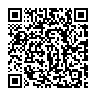 qrcode:https://www.info241.pro/concert-humanitaire-les-gabonais-de-marseille-au-chevet-des,2654