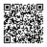 qrcode:https://www.info241.pro/mali-amnesty-reclame-la-liberation-de-l-ancien-president-de,6017