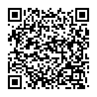 qrcode:https://www.info241.pro/libreville-un-serial-cambrioleur-d-institutions-publiques-arrete,7940