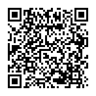qrcode:https://www.info241.pro/legislative-a-ntoum-l-udb-out-la-ministre-camelia-ntoutoume,11043