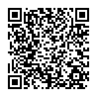 qrcode:https://www.info241.pro/un-ministre-d-ali-bongo-reve-de-s-emparer-du-siege-historique-de,3188