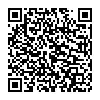 qrcode:https://www.info241.pro/le-gouvernement-gabonais-renonce-a-traquer-les-automobilistes,5509