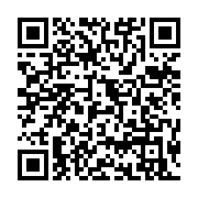qrcode:https://www.info241.pro/la-depouille-d-andre-mba-obame-bloquee-a-libreville,958