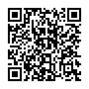 qrcode:https://www.info241.pro/une-envolee-mystique-familiale-se-termine-dans-une-fosse,342
