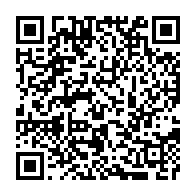 qrcode:https://www.info241.pro/mouvement-des-casseroles-au-moins-gabonais-tues-dans-le-grand,714