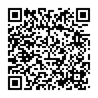 qrcode:https://www.info241.pro/gilles-bertrand-ongondja-koumoue-rebelotte-a-la-tete-de-la,765