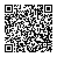 qrcode:https://www.info241.pro/apres-la-coree-du-sud-le-gabon-accueillera-en-novembre-la-2e,10887
