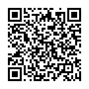 qrcode:https://www.info241.pro/ali-bongo-aura-desormais-son-aeroport-au-gabon,1937