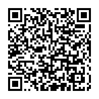 qrcode:https://www.info241.pro/sylvia-bongo-lance-une-campagne-nationale-contre-la-rougeole,2724