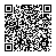 qrcode:https://www.info241.pro/l-unesco-appelle-a-preserver-le-patrimoine-audiovisuel-pour-ne,4718