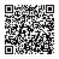qrcode:https://www.info241.pro/guy-martial-boucalt-porte-a-la-tete-de-la-commission-electorale,850