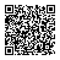 qrcode:https://www.info241.pro/insecurite-galopante-au-gabon-ou-sont-passees-les-patrouilles,8604