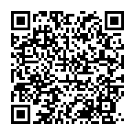 qrcode:https://www.info241.pro/eloi-nzondo-fait-officiellement-gouverneur-du-haut-ogooue,3822